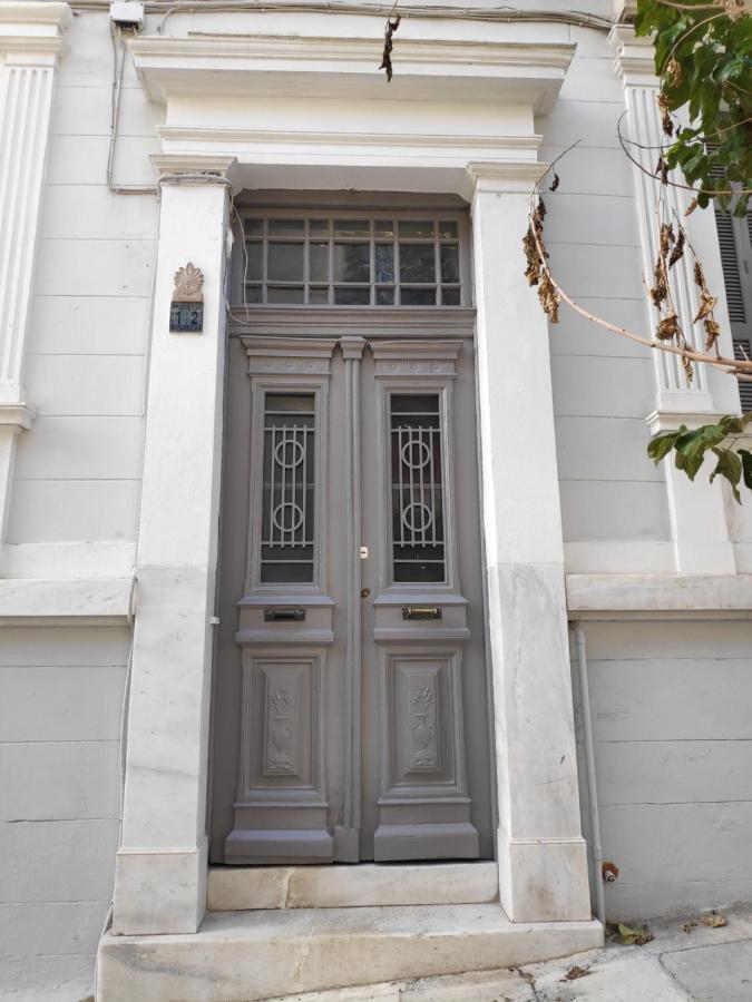 Acropolis Memories Apartment Атина Екстериор снимка